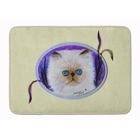 Carolines Treasures Cat Machine Washable Memory Foam Mat SS8020RUG